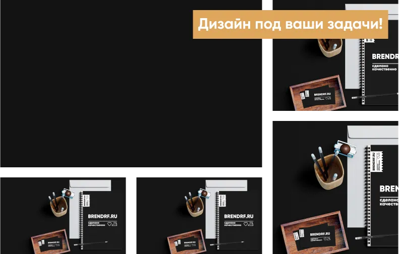 Печать на коробках
